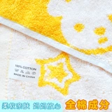 Детская именная наклейка, форма для детского сада, пластырь для мальчиков и девочек, с вышивкой