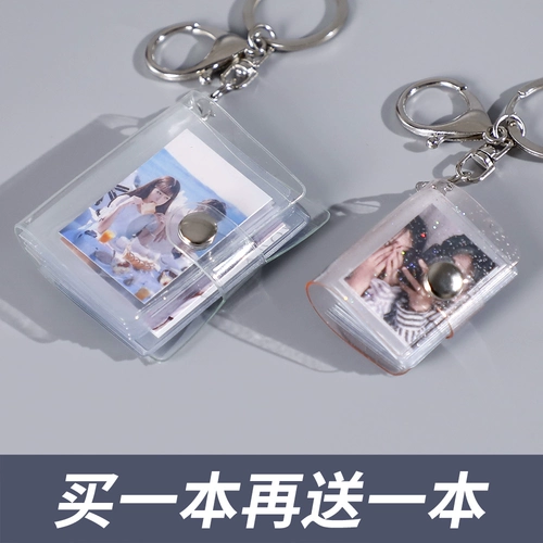 Маленький фотоальбом для влюбленных, брелок, делается под заказ, 1 дюймов, 2 дюймов, подарок на день рождения