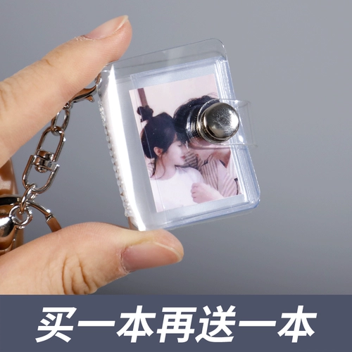 Маленький фотоальбом для влюбленных, брелок, делается под заказ, 1 дюймов, 2 дюймов, подарок на день рождения