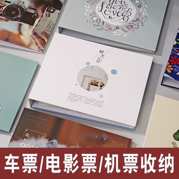 Товары от 泰臻旗舰店