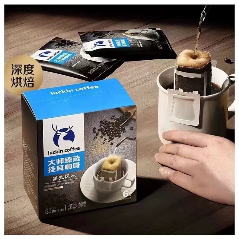 [4 Boxes] Luckin Coffee Drip Coffee 60g Boxed American Style Roasted Coffee