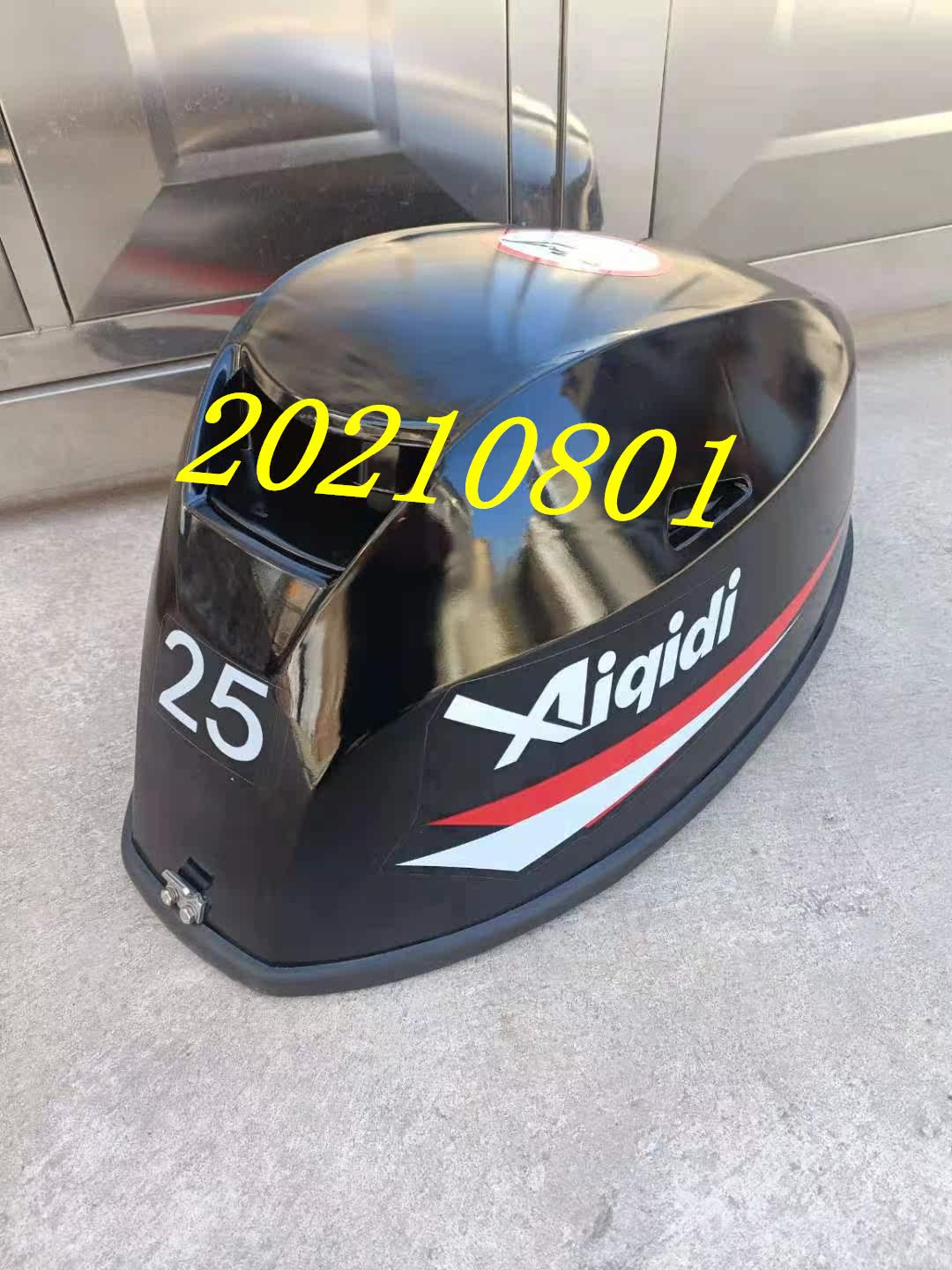 Outside of the ship Anchidy 4 - rush 20 25 - hp propulsion propulsion machine hanging engine cover cover