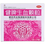 健民 Селезенка селезенка Гранулы крови 5G*24 сумки/коробка препарат популярный дефицит крови. Дефицит железа ирномер анемия дети дети