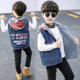 Boys' velvet denim vest, winter baby cotton vest, autumn and winter style vest, fashionable outer wear, fleece children's vest