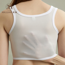 Maijuan summer chest les underwear big chest small Ice Silk sports underwear vest breathable plastic chest reduction