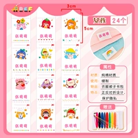 Модель чистого хлопка с цветовым фондом милой