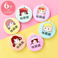 Женский тип кукол B [фавориты и покупка в день покупки]