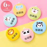 Модель животных [фавориты и покупка в день покупки]