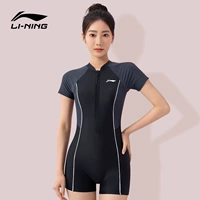 [2024 Новые продукты] Черный 064 Угловой Уголок на молнии [переключение тонкое]