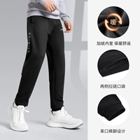 С молнией, флисовый, мягкий, комфортный, осенний