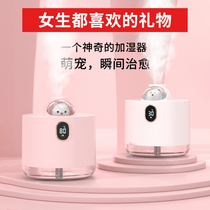 Cute Pet Spray Humidifier Small Usb Home Mute Bedroom Air Purifier Office Desktop Large Capacity Large Spray Night Light Cute Birthday Gift for Girls Internet Celebrity Pregnant Women and Babies