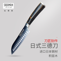 Taiwan Sendman Sande Knife imported from Japan Steel Steak Meat Cutter Cutting Knife Multifunctional Knife