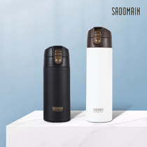 Taiwan xiandeman 316 stainless steel thermos cup for men and women students fashion portable outdoor car heat preservation Cup