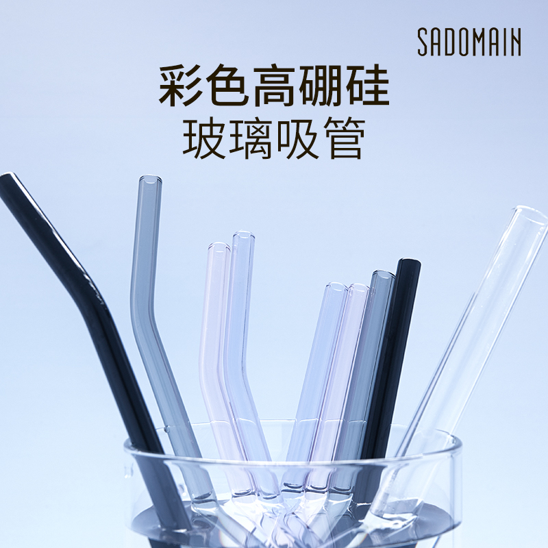 Taiwan Senderman Non-disposable environmentally friendly transparent glass straw heat-resistant and anti-mouth red juice milk tea coarse drinking tube