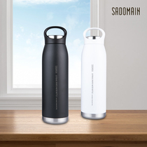 Taiwan Sendman 304 stainless steel thermos cup Japanese home outdoor portable water cup large capacity hot water kettle