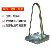  Manual rubbing with thickened dustpan broom sweeping dry and wet dual-use hand-push hair poke dustpan Home old iron