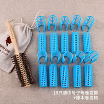 Drum hollow hairstyle Han style Versatile Hairdresser Shop Circle Hair bronzer Curly Hair curator Home