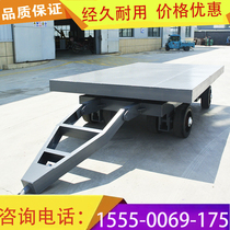 Four wheel traction tablet truck for cargo transshipment heavy trailer large tonnage cargo turnover transport trailer
