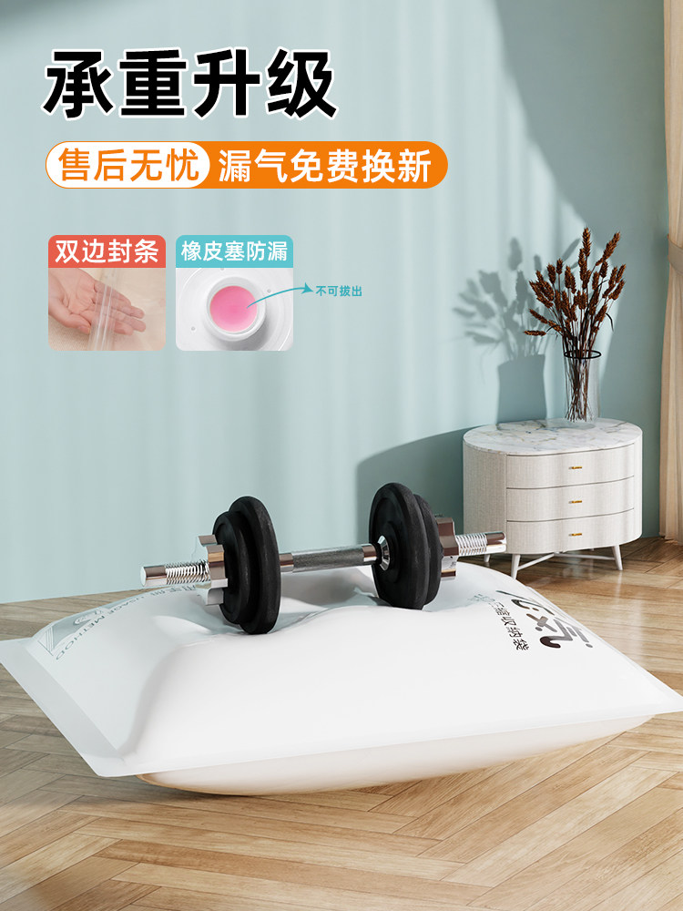 Vacuum Compression Storage Bags for Organizing Clothes and Quilts, Special Packaging Bags for Home Use, Thickened