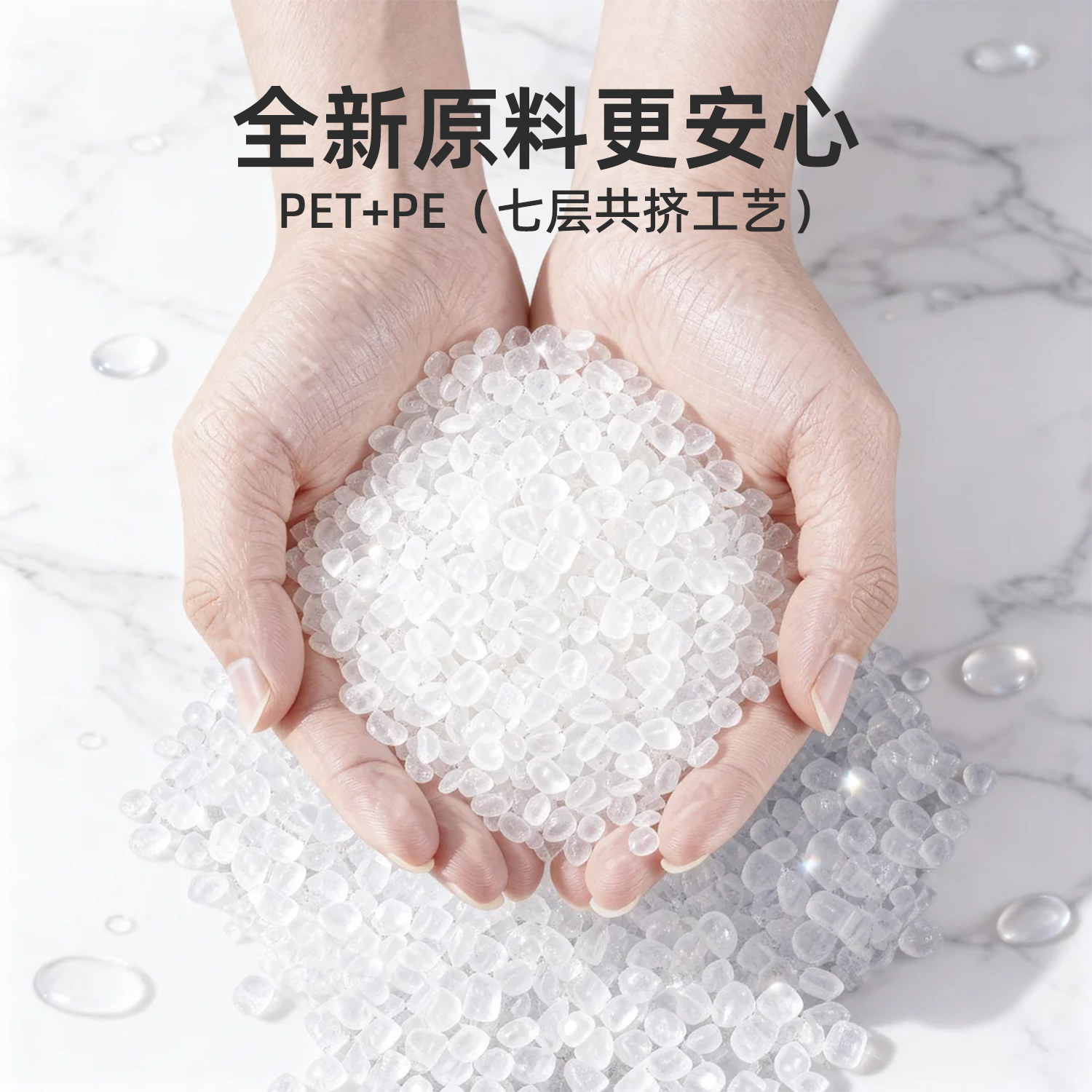 Food-Grade Vacuum Bags, Household Food Preservation Bags, Freezer Seal Bags, Plastic Compression Bags, Refrigeration Preservation Bags, Thickened