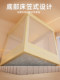 Mosquito Net for Home Use 2025 New Model Anti-Fall Bed Cover Type Bedroom No Installation Needed Yurt Style for Infants and Children to Prevent Falling Out of Bed Yan Xi