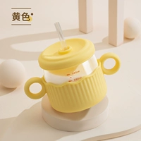 Желтая оригинальная трубочка, наклейка, гигиенический комплект