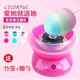 Детские игрушки 7 Для девочек 8 Подарки на день рождения для девочек 6 лет и старше 9 Маленькие 13 Девочки 2025 Интернет-знаменитости 10