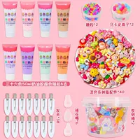 Комплект, система хранения, широкая цветовая палитра, 90 шт