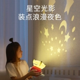 Детская интеллектуальная игрушка для мальчиков и девочек, 6 лет, интеллектуальное развитие, мозговой штурм, раннее развитие, подарок на день рождения