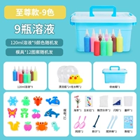 [Supreme Edition -e] набор водных эльфов -120 мл раствора*9+плесень*12