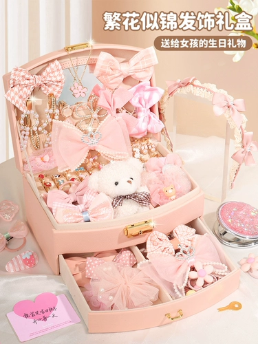 Игрушка для принцессы, ювелирное украшение, аксессуар для волос, подарочная коробка, подарок на день рождения, 6 лет
