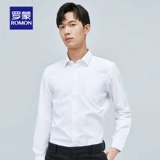 Осенняя рубашка, осенний классический костюм