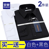 Белый черный лонгслив