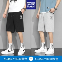 Две части 99 [30 черных + 30 серого]