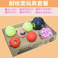 [Укусить пакет укусов/купить два набора со скидкой 10 %]