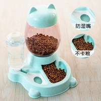 Fortune Green (автоматическое кормление/автоматическое кормление)