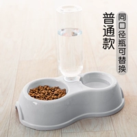 Обычный серый (отправьте бутылку питьевой воды)