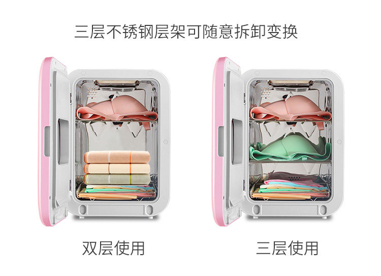 [882详情页_10.jpg]