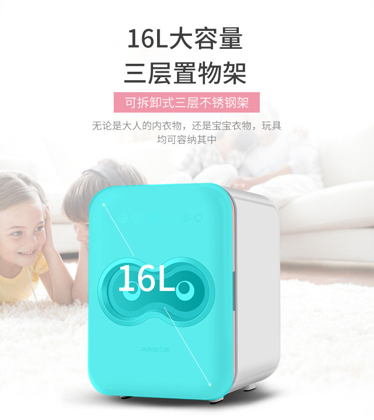 [882详情页_09.jpg]