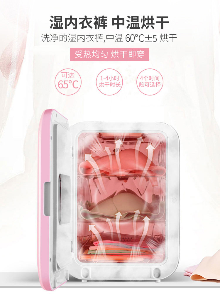 [882详情页_04.jpg]