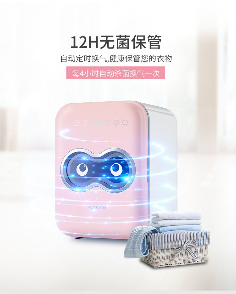 [882详情页_07.jpg]