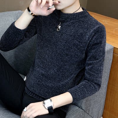 Autumn and winter men's chenille plus velvet thick sweater youth bottoming sweater Korean version trend personality top