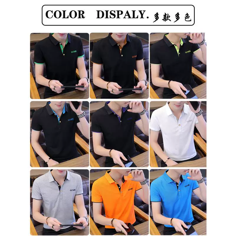 Лет polo из шелка, тонкая трендовая футболка для отдыха с коротким рукавом