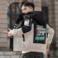 06 Черный рис