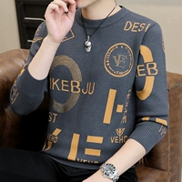 8081 серый серый