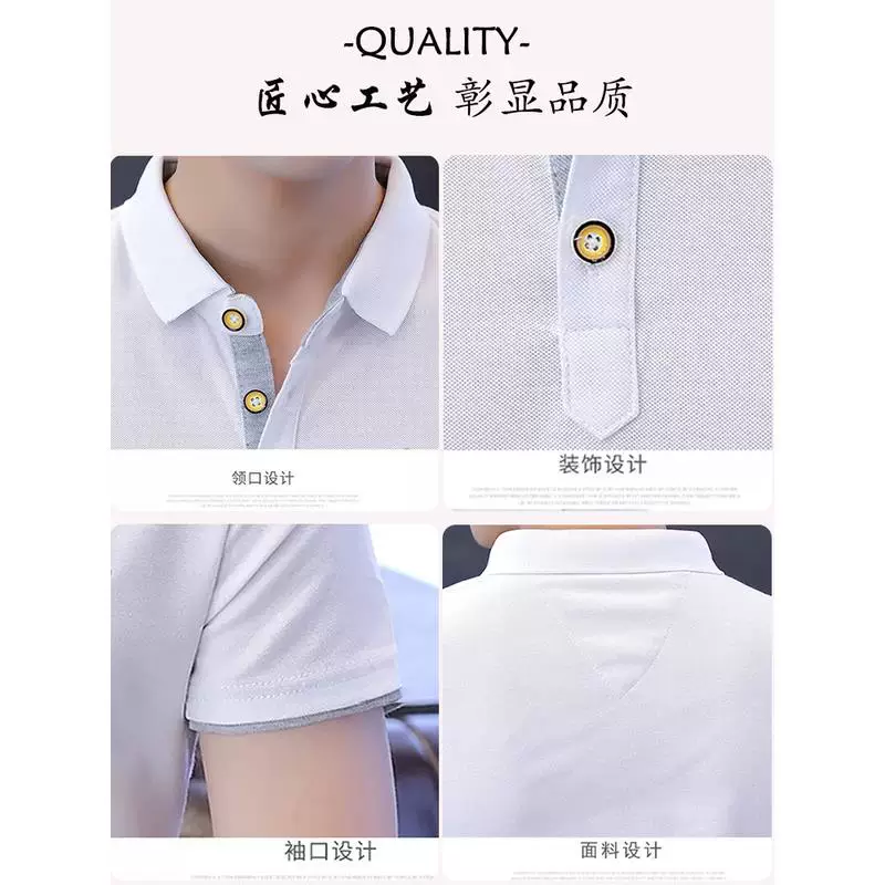 Лет polo из шелка, тонкая трендовая футболка для отдыха с коротким рукавом