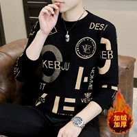 8081 черный плюс бархат