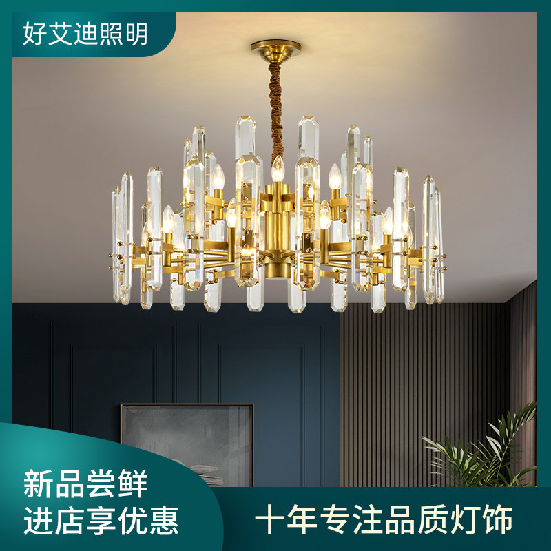 Good Eddie lighting full copper chandeliers minimalist light extravagant living room Bedroom rear modern creative American designer lamps