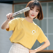 Short sleeve 2021 new female Daisy Net red T-shirt ins Super Fire summer clothes Korean loose half sleeve shirt