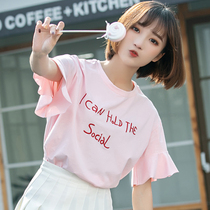Lotus leaf sleeve short sleeve design sense female niche T-shirt 2021 spring and summer New loose college style girl shirt